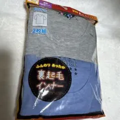 Item thumbnail for item 802c739d-d2e8-4a6c-92cc-35d9f9cbbcc2