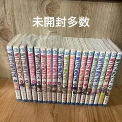 ウィッチウォッチ　全巻　初版 全巻初版帯付】ウィッチウォッチ 1-24巻セット｜Yahoo!フリマ（旧