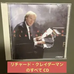 Falco「Wiener Blut」 - メルカリ
