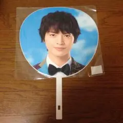 ジャンボうちわ キスマイワールド　玉森裕太