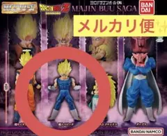 ガシャポン HGドラゴンボールZ 魔人ブウ編 魔人ベジータ　カプセルトイ