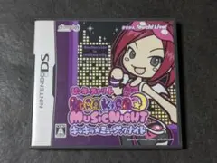 ピンキーストリート キラキラ☆ミュージックナイト