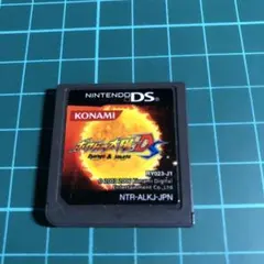 G-3(san)様 リクエスト 5点 まとめ商品