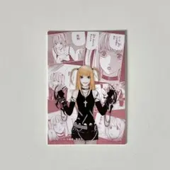 デスノート DMMくじ 購入特典 弥海砂