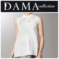 2026年最新】dama collection 刺繍の人気アイテム - メルカリ