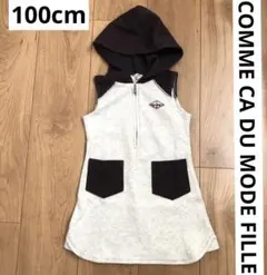 COMME CA DU MODE FILLE☆ワンピース☆100cm☆グレー×黒