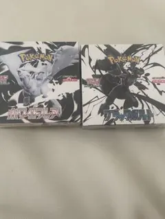 ポケモンカード ブラックボルト　ホワイトフレア各1BOXセット
