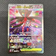 2026年最新】ニンジャスピナー BOXの人気アイテム - メルカリ