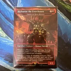 MTG Ashnod's Coupon 英 3枚セット - メルカリ