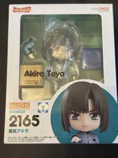 2026年最新】ねんどろいど ヒカルの碁 塔矢アキラの人気アイテム