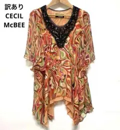 訳あり CECIL McBEE セシルマクビー マルチカラー トップス 総柄
