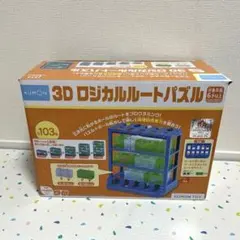 歯科 リーマー ファイル 収納ケース ニューエンドボックス - メルカリ