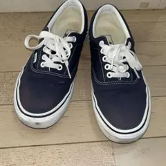 vans era ネイビー　26.5