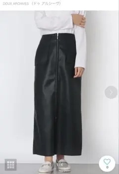 DOUX ARCHIVES フェイクレザー フロントジップスカートのサムネイル