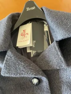 2026年最新】Rene ジャケット・アウターの人気アイテム - メルカリ