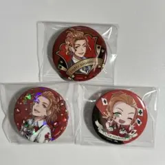 ツイステ 缶バッジ　ケイト