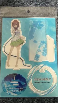 五等分の花嫁 中野三玖 立体アクリルスタンド