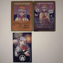 にじさんじ 樋口楓 ヨルガタニンゲン 花火大会