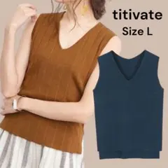 美品✨titivate ティティベイト トップス ノースリーブ レディース L