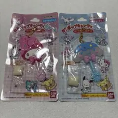 サンリオ ロリポップキャンディチャーム マイメロディ&シナモロール 2個セット