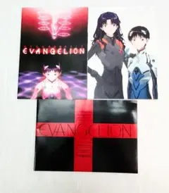 新世紀エヴァンゲリオン/EVANGELION 映画パンフレットセット