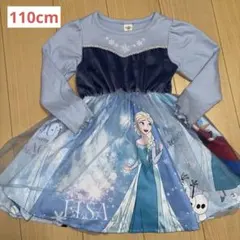 リトシー アナと雪の女王 エルサ ワンピース