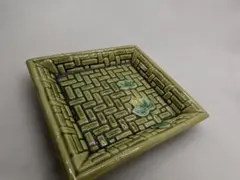 珉平焼 緑釉陽刻網代に蔦葉文 角小皿 豆皿 手塩皿 淡路焼 江戸期 骨董_25のサムネイル