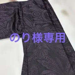 Item thumbnail for item b60806aa-4c6d-4677-8bd1-dc7a036ee7d3