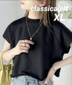 Item thumbnail for item ac148daf-a2d8-46fe-977e-5f290521ec56