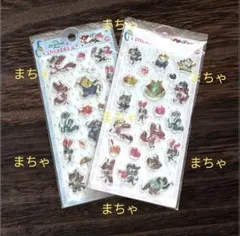 373【新品未使用】ズートピア　うるチュル　立体シール　2枚セット