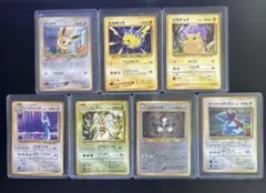 あ*ま様 ポケモンカード　旧裏　７枚セット