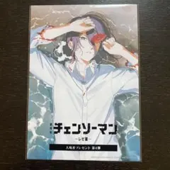 美品　チェンソーマン レゼ編　特典第4弾
