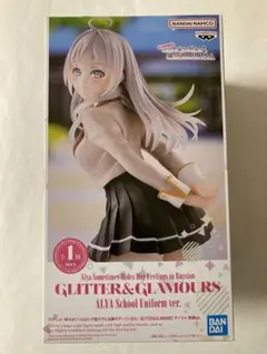GLITTER&GLAMOURS アーリャ 制服ver.