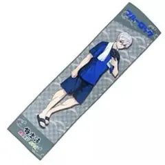 ブルーロック　凪誠志郎　極楽湯　マフラータオル 館内着　特典　ブルロ　なぎ