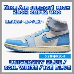 AIRJORDAN1 HIGH ZOOM CMFT2UNC ズームコンフォート2