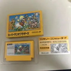スーパーマリオブラザーズ 箱説付
