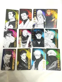 呪術廻戦展　箔押しクリアカードコレクション　12枚セット