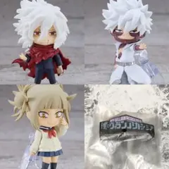 ヒロアカ 死柄木 荼毘 トガ ねんどろいど さぷらいず