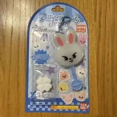 SKZOO Lollipop Candy Charm リービット