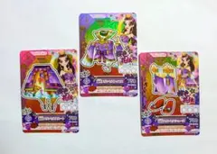 2026年最新】藤原みやび プレミアムの人気アイテム - メルカリ