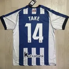 Item thumbnail for item 019e58e3-f702-4860-8fab-3c3a45be2c69