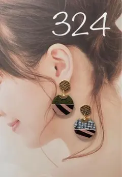 ピアス　イヤリング　ハラコ　デニムリメイク　チャーム　ハンドメイド