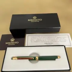 Item thumbnail for item f5e32de3-37fe-4766-9824-3908a589eee9