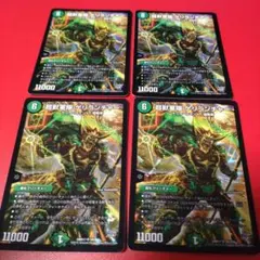 Item thumbnail for item 6fb50091-f9f5-4b34-a00a-9caa665c6489