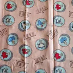 Item thumbnail for item 502741f2-c63a-4361-96db-684d4683f5ad