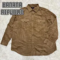 BANANA REPUBLIC リラックスフィット スエード オーバーシャツ