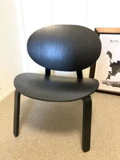 IKEAイケア FRÖSET フローセット イージーチェア 1人 椅子