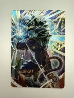 2026年最新】孫悟空 GT パラレルの人気アイテム - メルカリ
