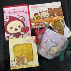 公*o様 当時物 リラックマ まとめ売り コップ メモ帳 タオル 時計