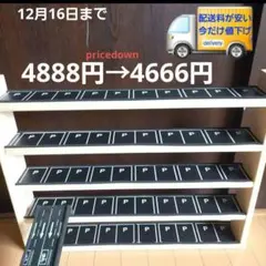 Item thumbnail for item dfa209bd-4139-434b-8734-11ef97d0efa3